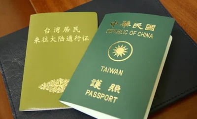 Chứng minh tài chính du học Đài Loan