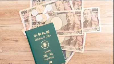 Phí visa Đài Loan