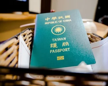 Visa lao động Đài Loan