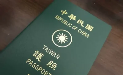 Visa thăm thân Đài Loan